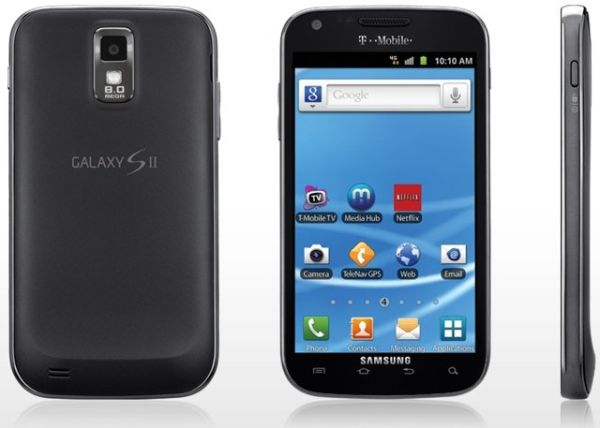 New Software Update For Samsung Galaxy S2 Tmobile